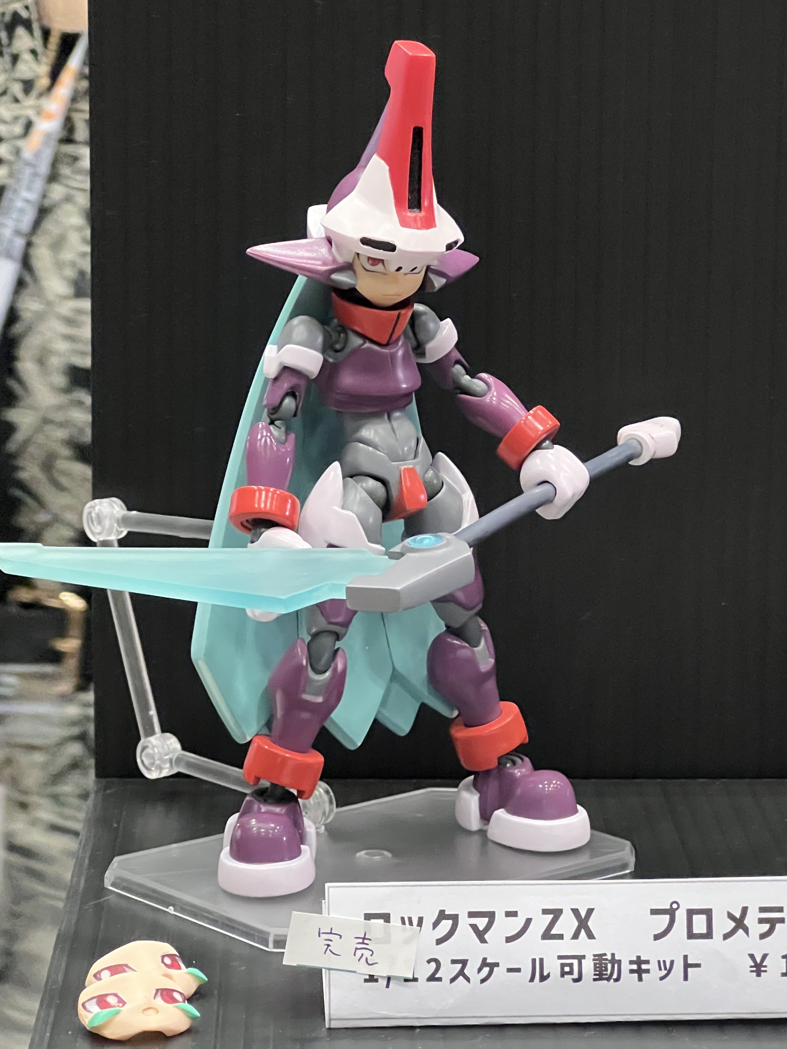 とおるちゃん 1KH5680K：ポリゴンライン（フィットちゃん）（くるピタ）（安