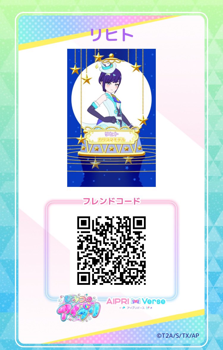 Asagi080's tweet photo. #あさぎさんちのフレカ
☆クールアイドルパープル
☆フェザーグランプリブルー
☆マジシャンキャット
☆カルテットスターバズリウムスペード https://t.co/5vnsBTcagD
