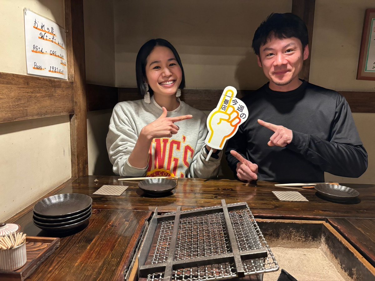 今週は日比谷線 六本木駅から徒歩7分🚶♂️ 季節の野菜や魚介類を 今週は日比谷線 六本木駅から徒歩7分🚶♂️ 季節の野菜や魚介類を