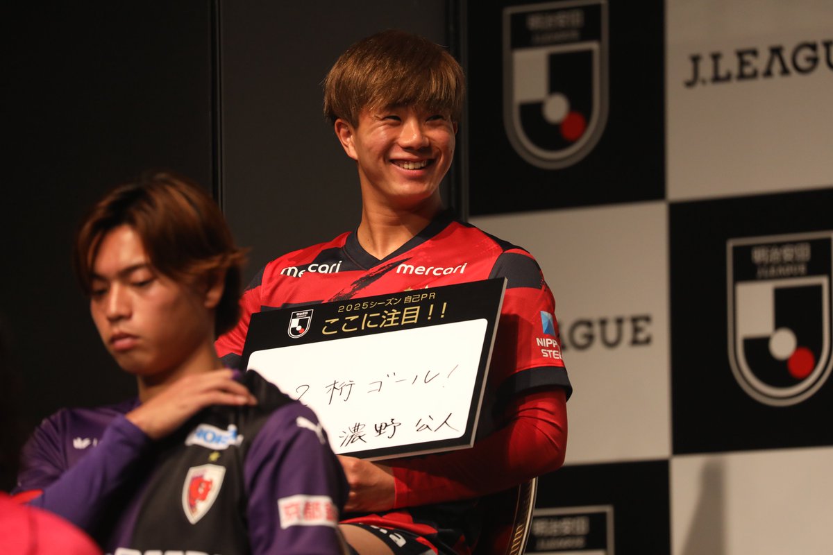 希少　Jリーグ開幕初期　鹿島アントラーズ　シャツ 希少 Jリーグ開幕初期 鹿島アントラーズ シャツ 希少 Jリーグ開幕初期