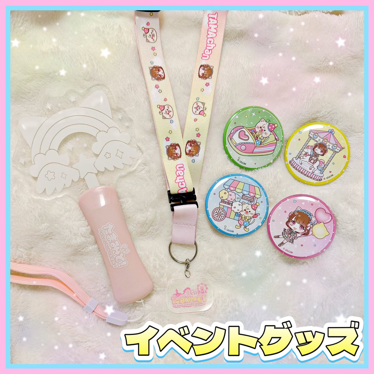 Gjaxz7paMAACbSJ.jpg?format=jpg