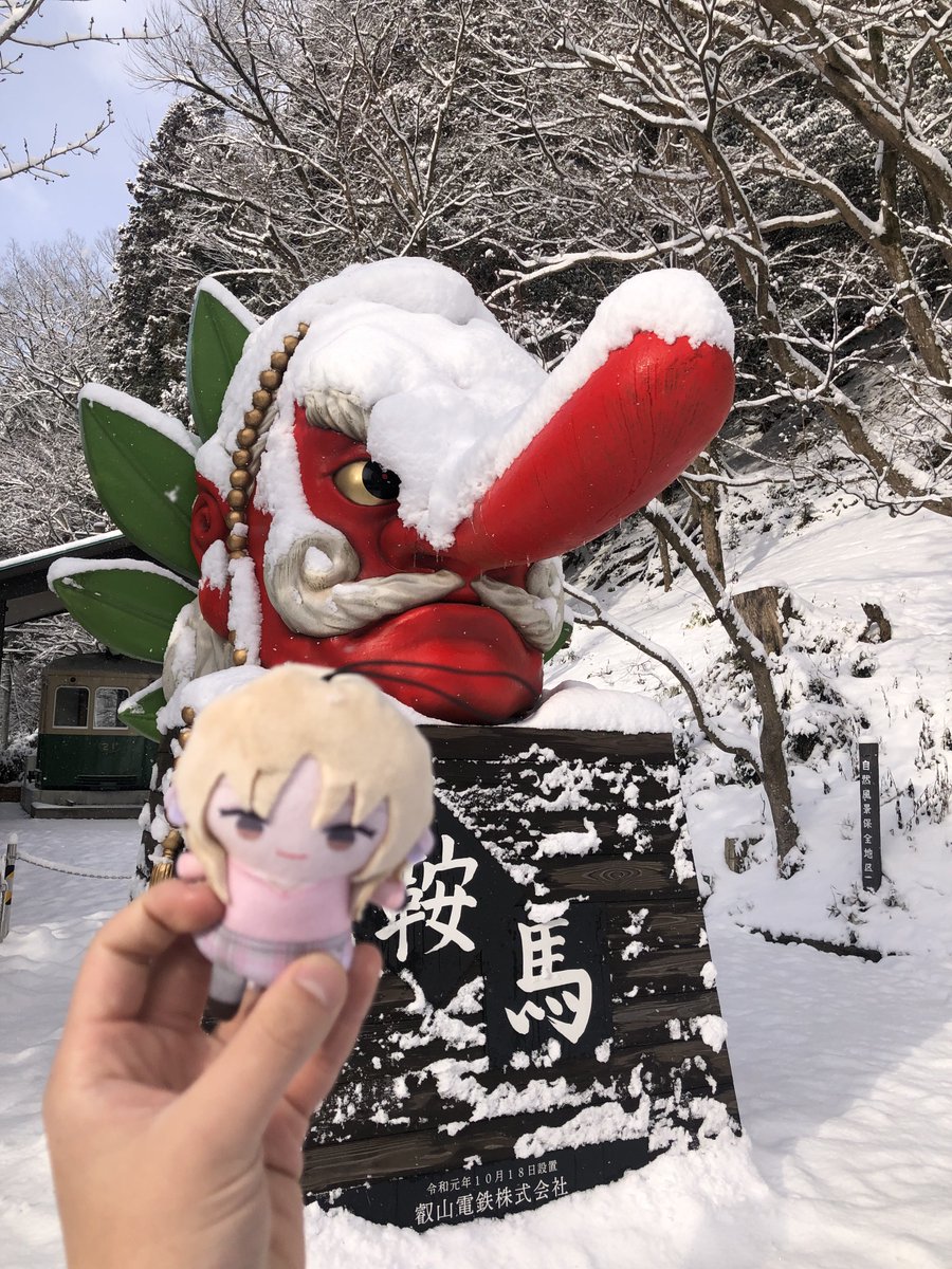 bvrott's tweet photo. クレアさん珍しい雪被った天狗さんだよ
天狗さんこんにちは　クレアさんです https://t.co/Z0Bg8WAB93