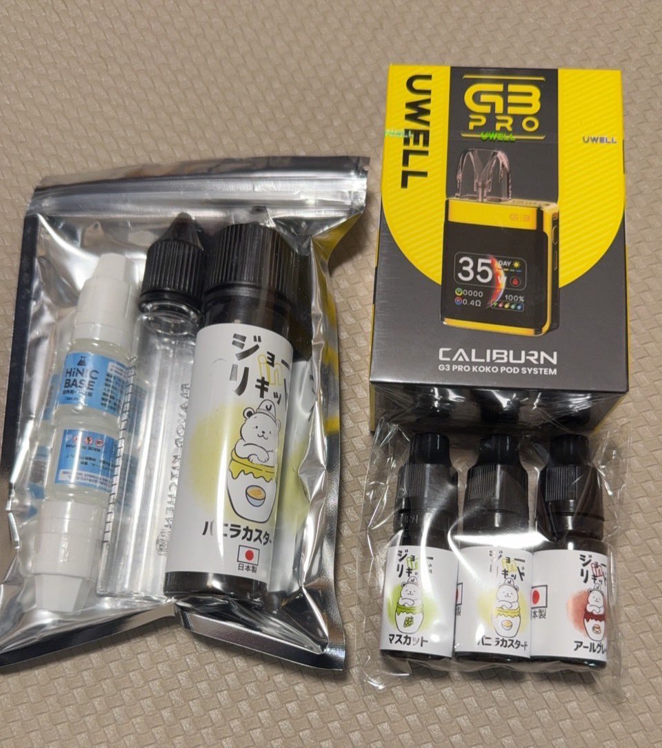 ms_sin_vape's tweet photo. 久しぶりに
Vape再開する https://t.co/1GAd8hMsPy