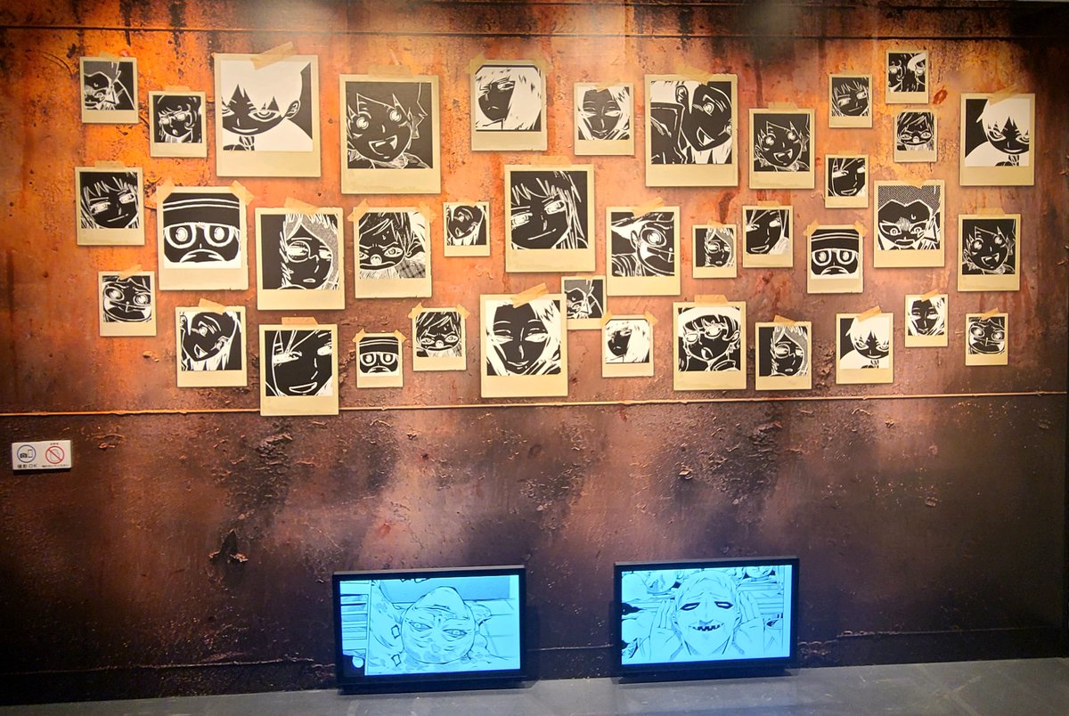 「ムヒョとロージーの魔法律相談事務所 原画展」行ってきました🖼️すっごい素敵な原画展で、西先生の独特の可愛さやイマジネーションの奥深さに触れてめちゃめちゃ創作意欲刺激されちゃった✒️西先生いつか妖怪図鑑出して欲しいよ。画集も無事買えて嬉しい✨