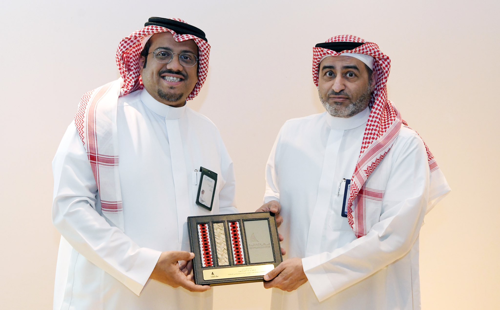 الصورة