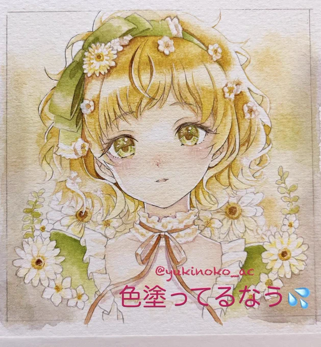 今描いてるイラストの適当メイキング(?) まだ塗りは途中です 気づいたら展示会締め切りまでもうすぐで最高にあせあせしてます #WIP #透明水彩 #一次創作 #アナログ絵 #アナログイラスト #絵柄が好きっていう人にフォローされたい