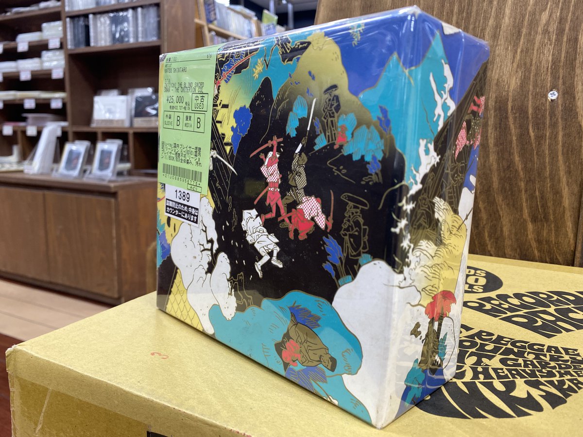 勝新太郎の 『座頭市』 の輸入盤BOXが入荷！！！ Blu-rayが9枚💿DVDが