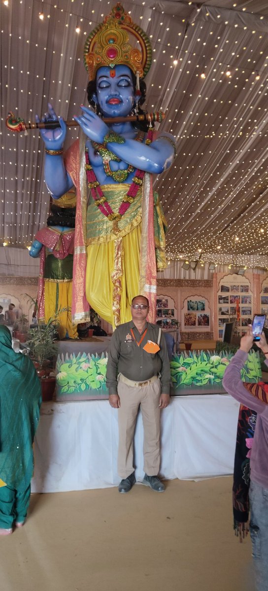 Uttar Pradesh prayagraj