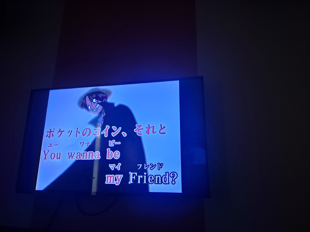 エサヒィ～～スープゥードゥラァァァ～イ！！！