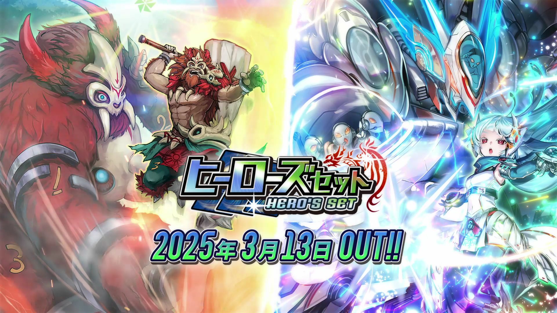デュエル・マスターズ プレイス【公式】 on X: 