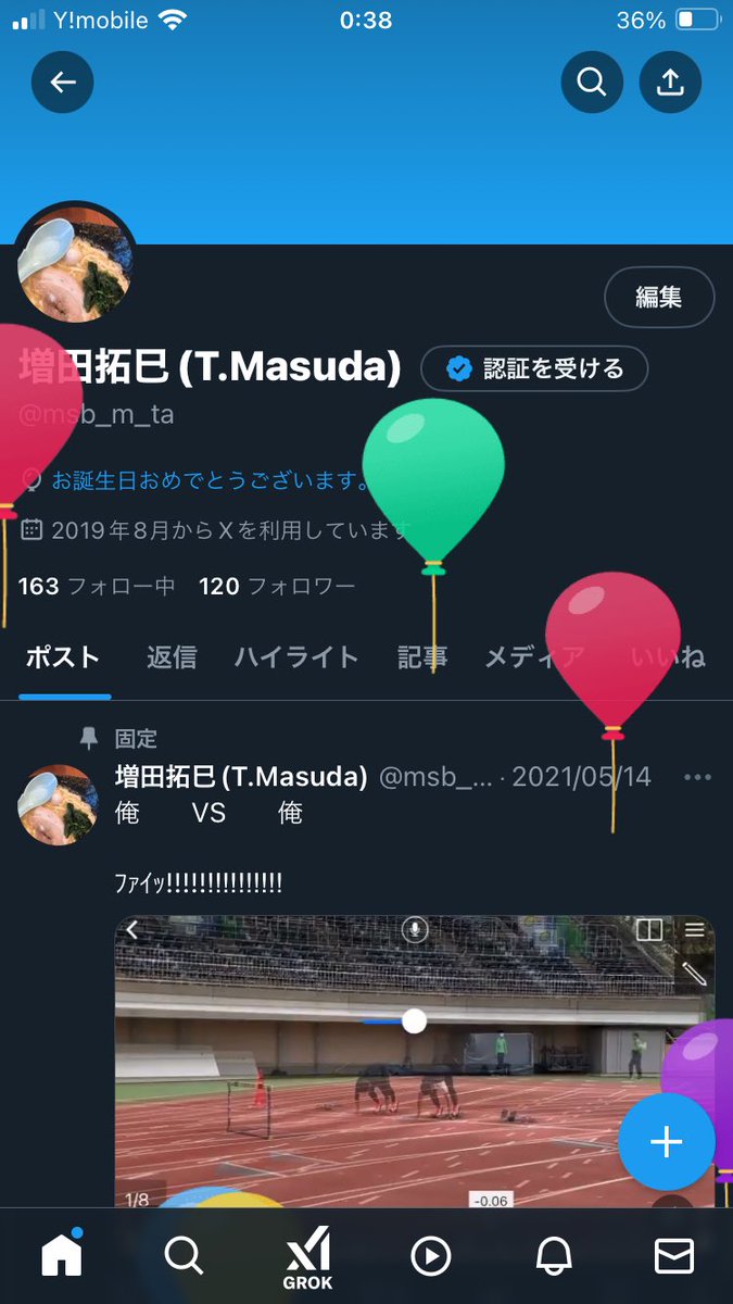 msb_m_ta's tweet photo. 毎年痩せようとか足速くなろうとか言いながらどんどん劣化して取り返しのつかないぐらいまで来ました
20歳の代謝はもうないですね。悲しいです。 https://t.co/uVNMGVZLIC