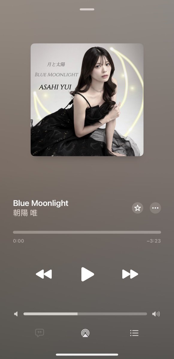 masanori_ichi's tweet photo. オシャ曲やん☺️
#朝陽唯(@asahiyui_ue)
#PaRet(@PaRet_ue)
#月と太陽
#BlueMoonlight https://t.co/8yOnjFVCjd