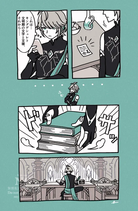 アルカヴェ/ HBD🌱🎂🍾✨ 