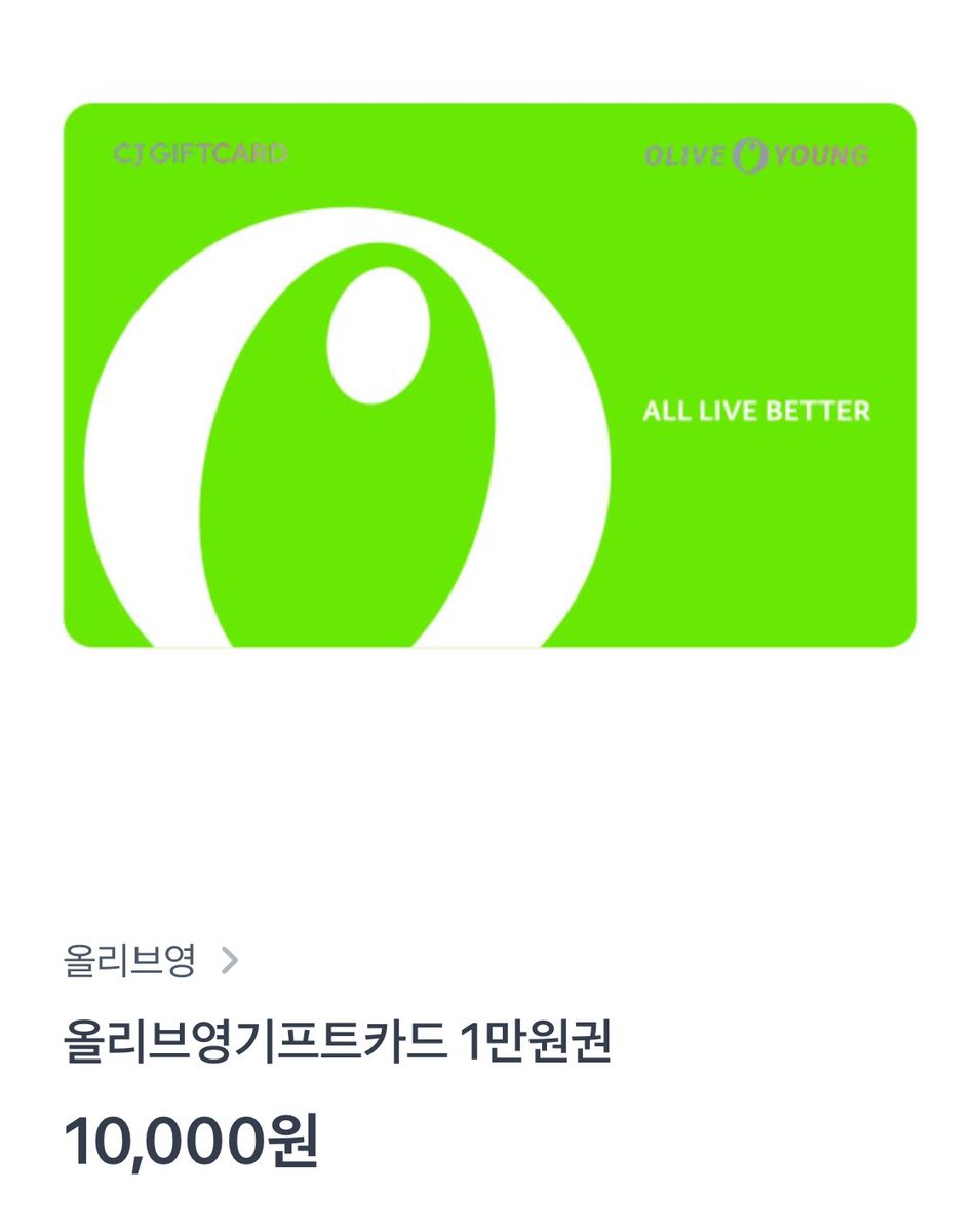 계랸초밥 tweet media