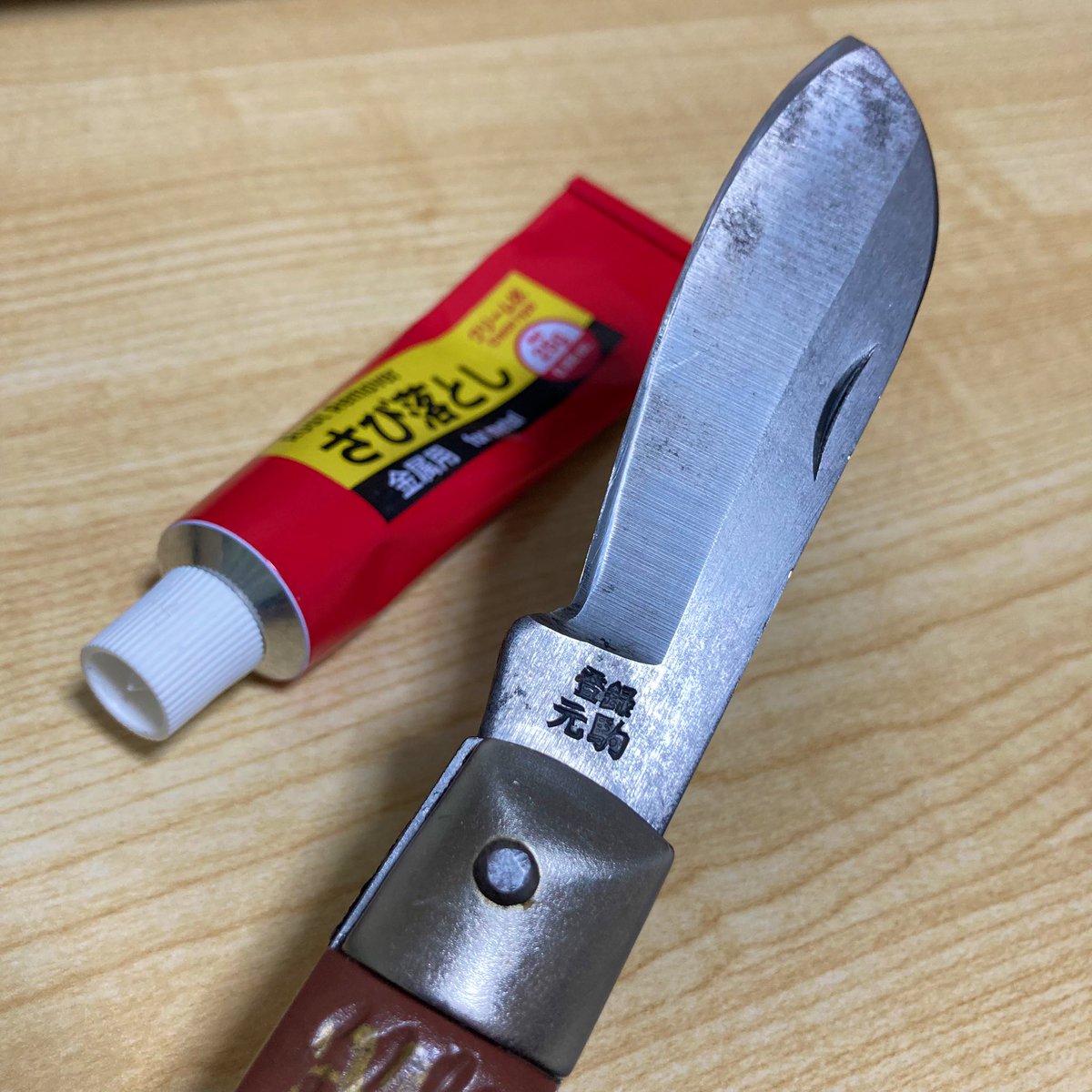 超低(辺離婚済みお父さんのアラ)ィさん tweet media