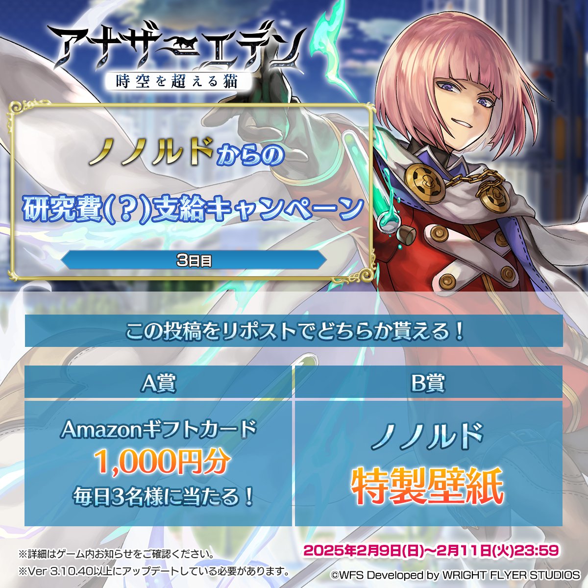 ゆずれもん様確認用 （京都しるく公式オンラインストア｜ショッピング  