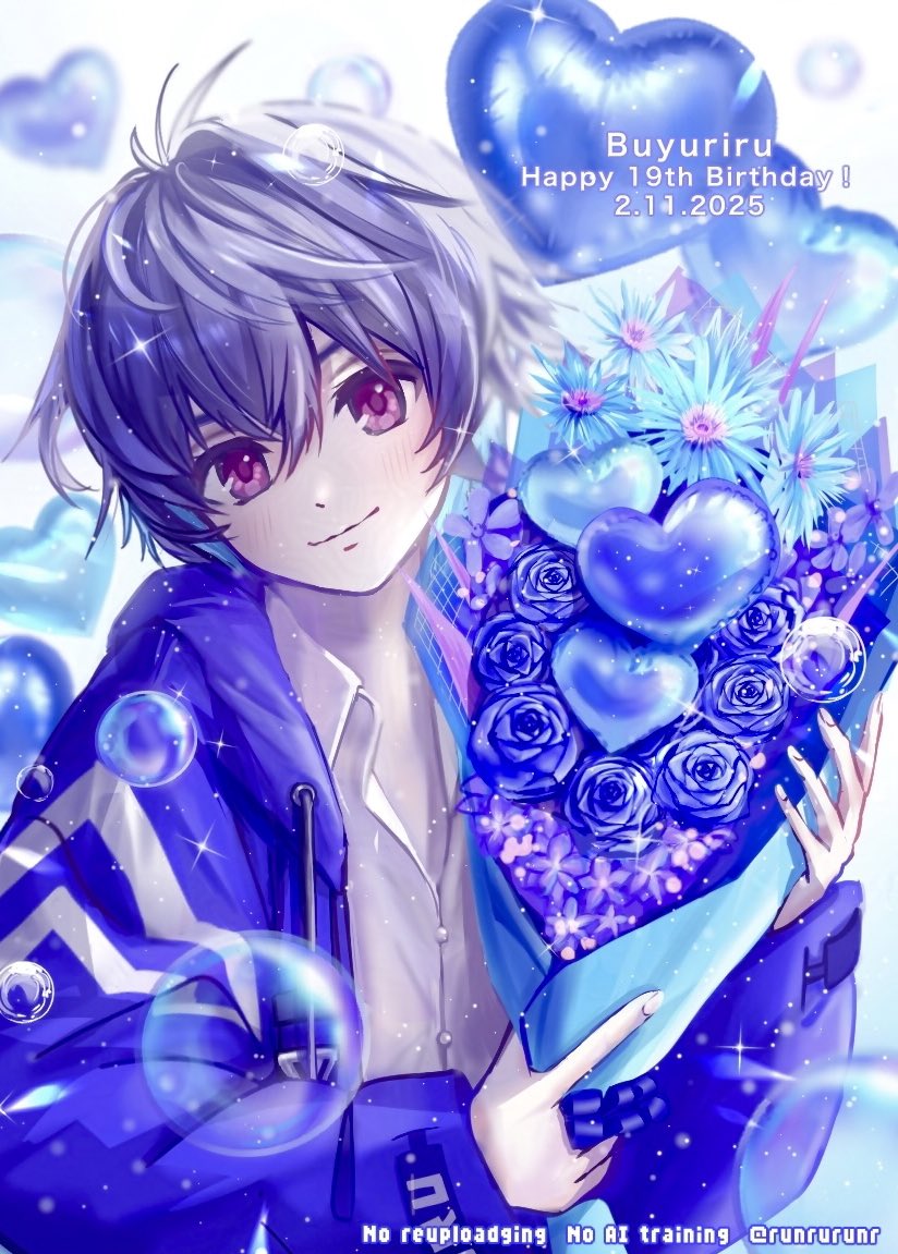 とらちゃん(しゅに) (@troublechan12) / Posts / X