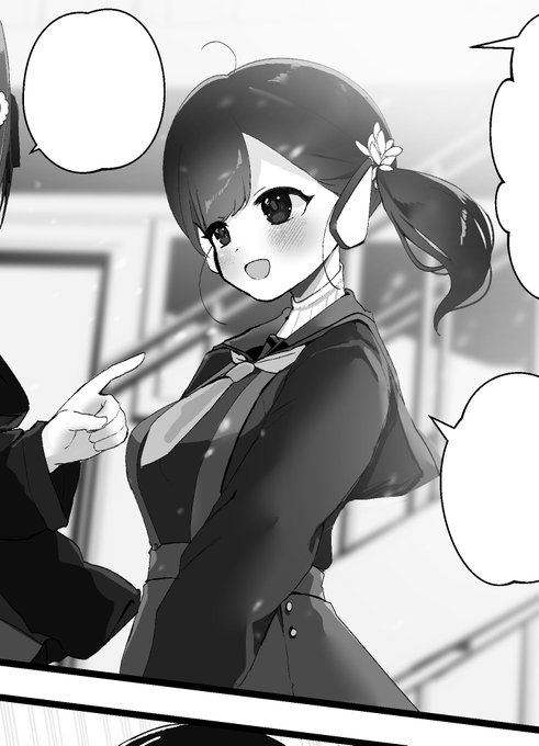 ็พ ไฝ่้จ