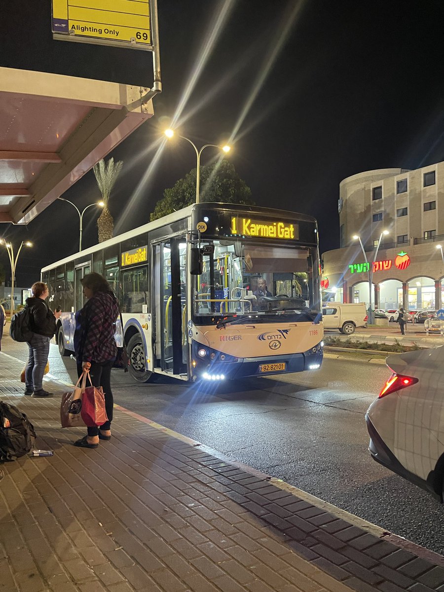 5 months in Israel