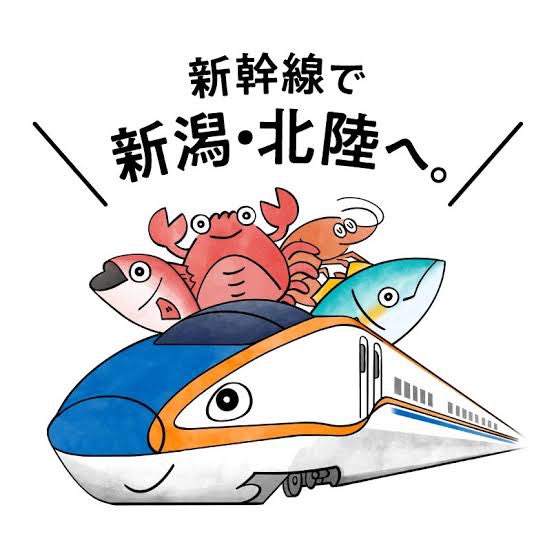 蟹が可愛いのよ…グッズ欲しい… 