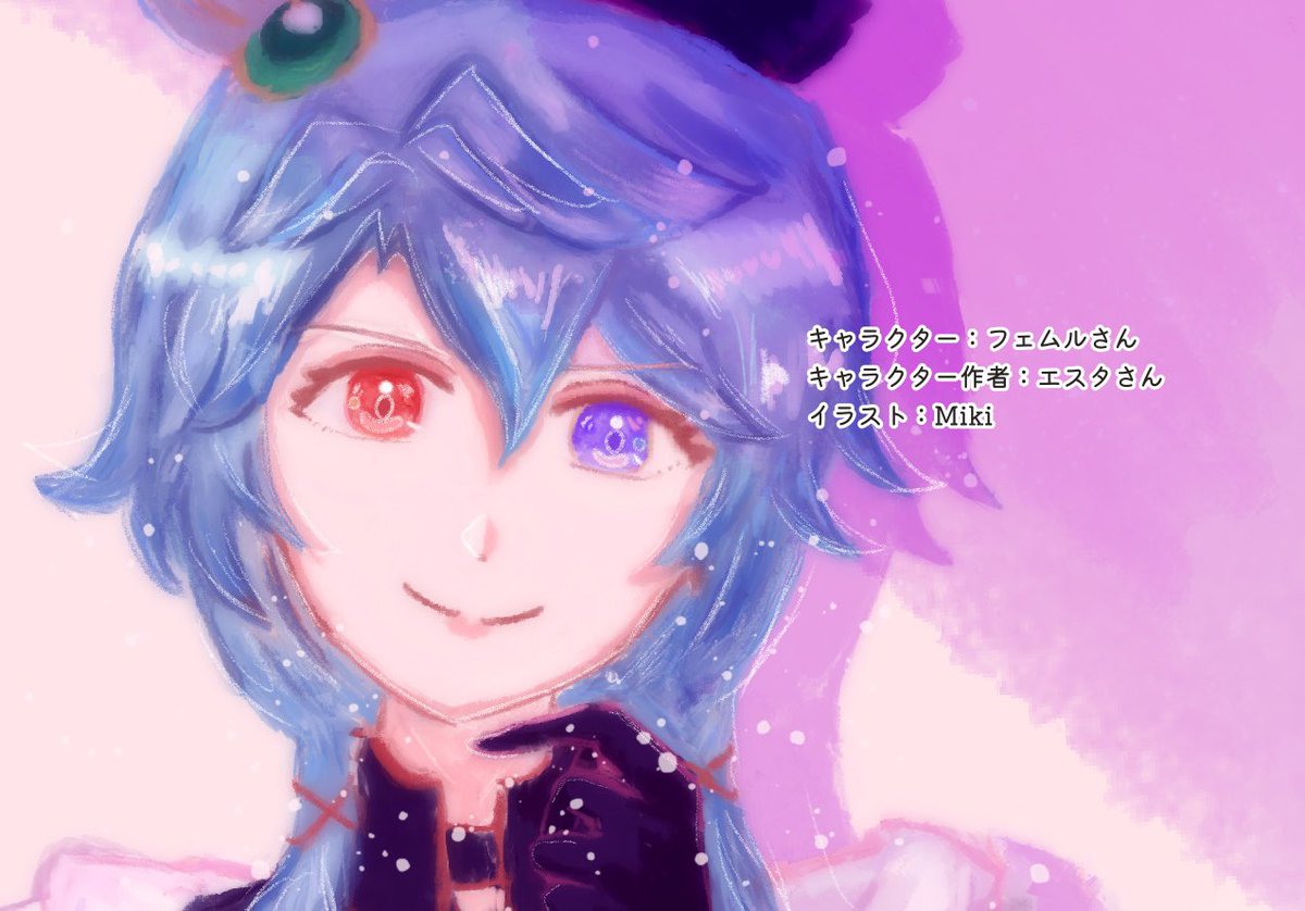 majikapro's tweet photo. エスタさん(@estaryina_ori )宅のフェムルさんです☺️💎
はじめてTLで見たときから、長髪美青年で綺麗だなぁって思ってました🥹✨
オッドアイ、ミステリアスでかっこいいです🌹🪻
#colorfulfantasy https://t.co/FQpfz8kIxv