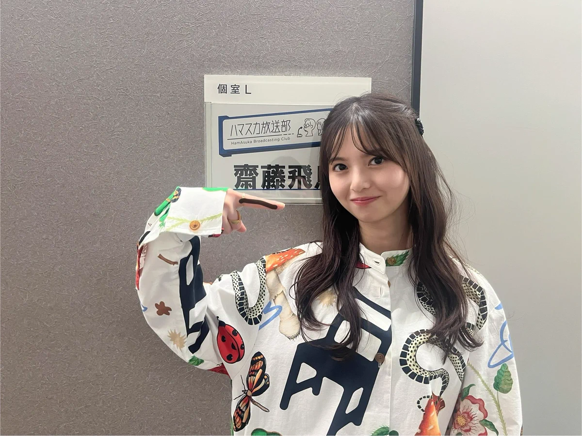 齋藤 Gjb1Mb8aoAACei2?format=webp&