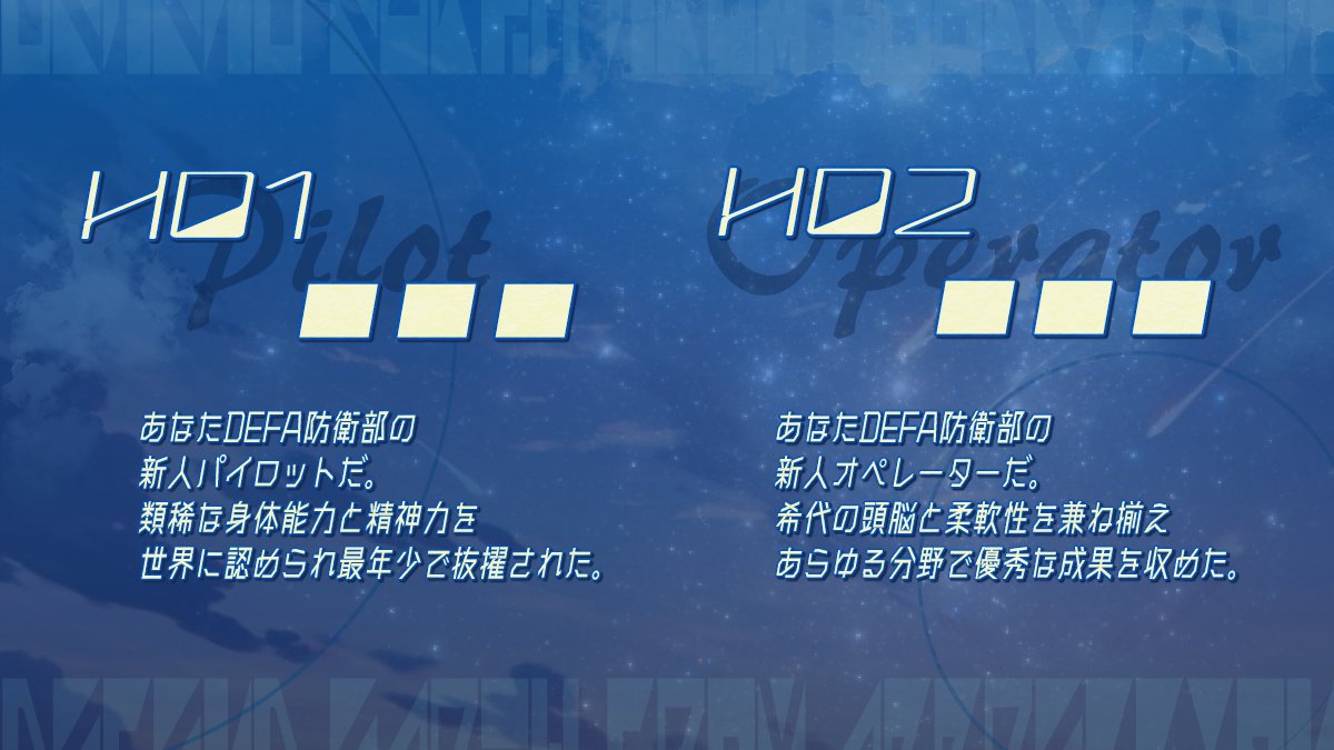 tamayooo_trpg's tweet image. #バディ・ワルツ3_新規
CoC6版
『 ApriCity&noVA 』
◤ 近未来×隕石×特殊戦闘 ◢
✥パイロットのHO1とオペレーターのHO2で、
世界に降り注ぐ脅威を撃ち落とすシナリオ
\\本日限定無料公開中//
tamayooo-trpg.booth.pm/items/6560853