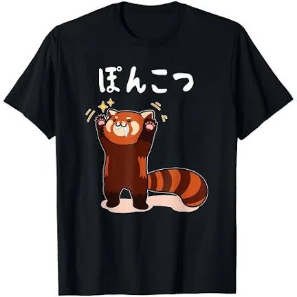 doux_doll's tweet photo. 最近面白Tシャツが欲しくて仕方ない。
今一番欲しいのはこのTシャツ。
いつ買おうかなぁ… https://t.co/cRnkBpzBAY