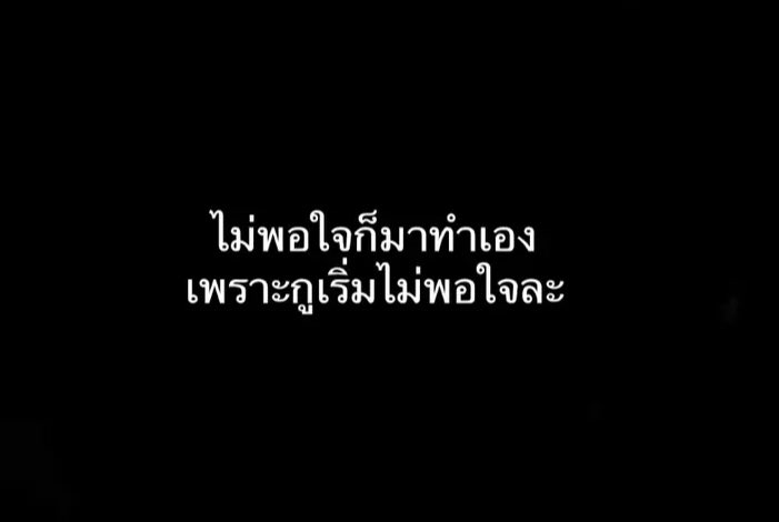 psmark1821's tweet photo. โอเคป่ะ55555555555555555 https://t.co/V96EGGAGWJ