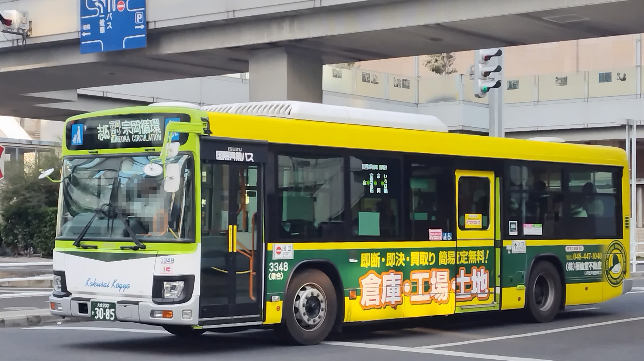Y♢499 まー　九州送料込み 料金を計算する・調べる - 日本郵便
