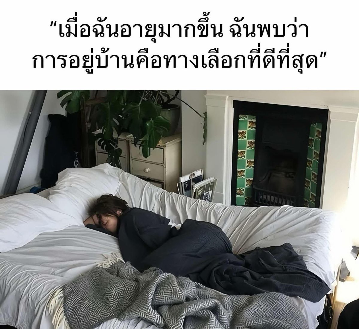 SABENZZ's tweet image. อันนี้โคตรจริงงง 10,000%