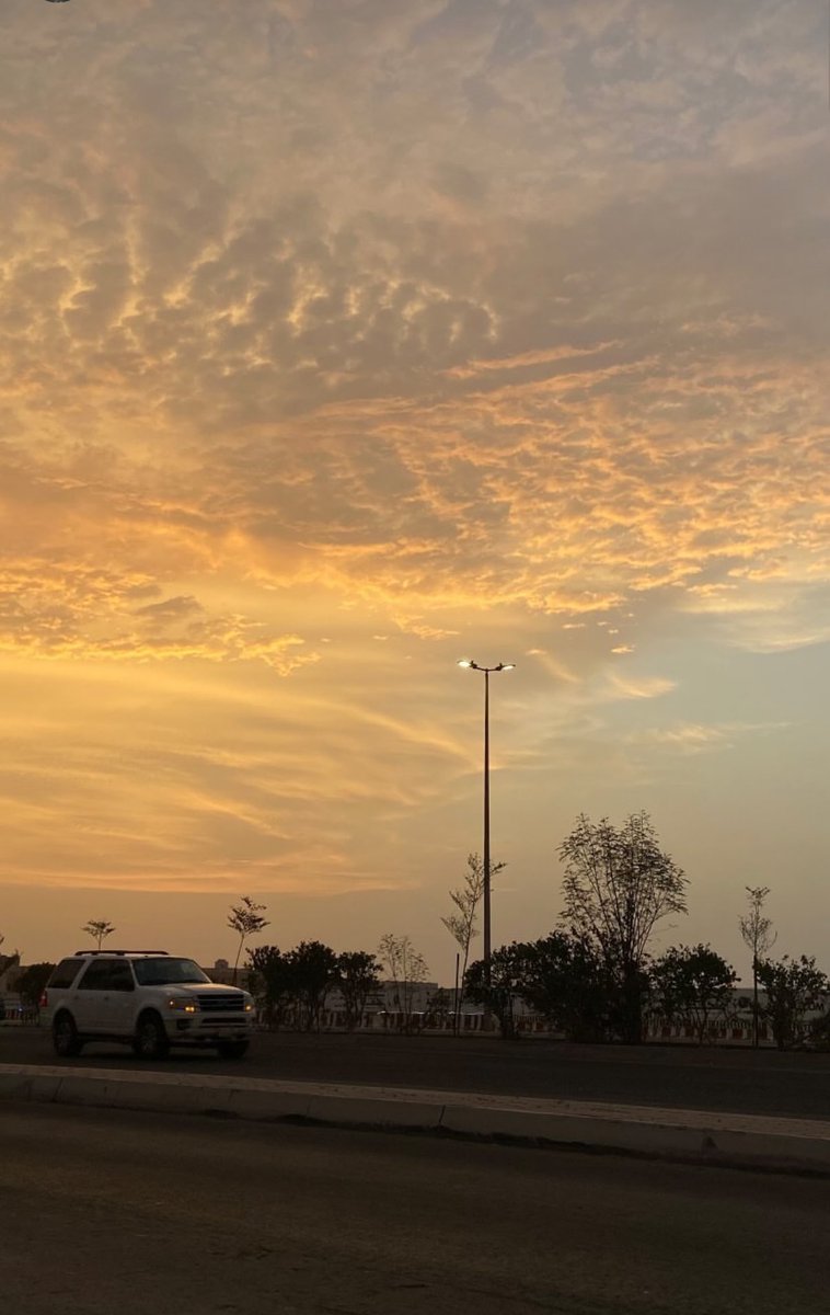 itsreamm's tweet image. chasing every sunset❤️‍🩹