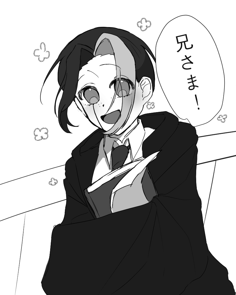 wolya_0's tweet photo. 🐬 : 兄さま! https://t.co/KXpkk1h5uR