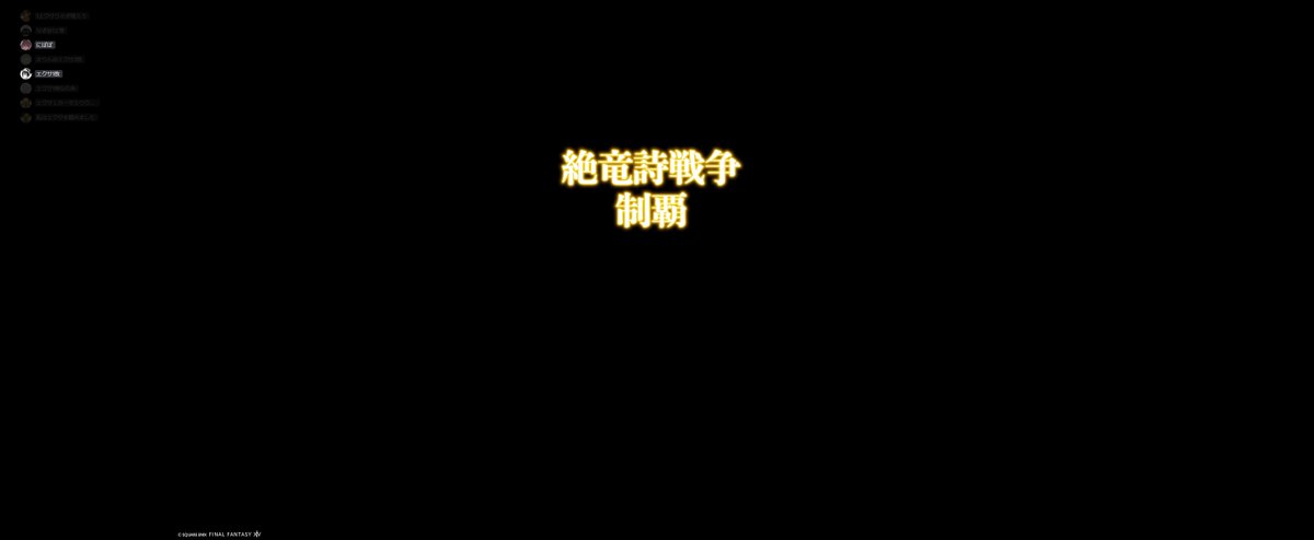 アイナノア@Aegis tweet media
