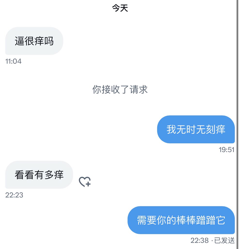 我真的是情绪价值给到最足。