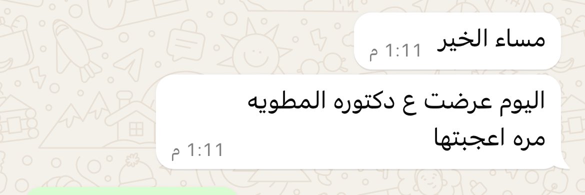 Subjectplus_sa's tweet image. جانب من ارآء عملائنا
شكرا لثقتكم 😇🌺 
#خدمات_طلابية #التمريض #كلية_التمريض