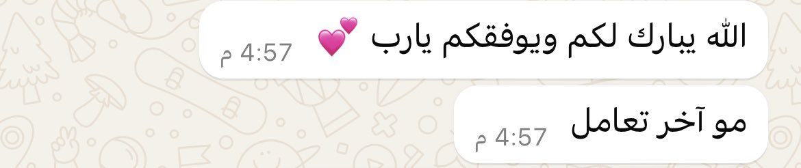 Subjectplus_sa's tweet image. جانب من ارآء عملائنا
شكرا لثقتكم 😇🌺 
#خدمات_طلابية #التمريض #كلية_التمريض