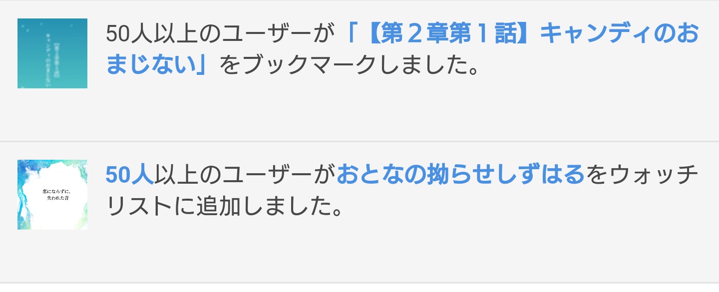 シュウ on X: 
