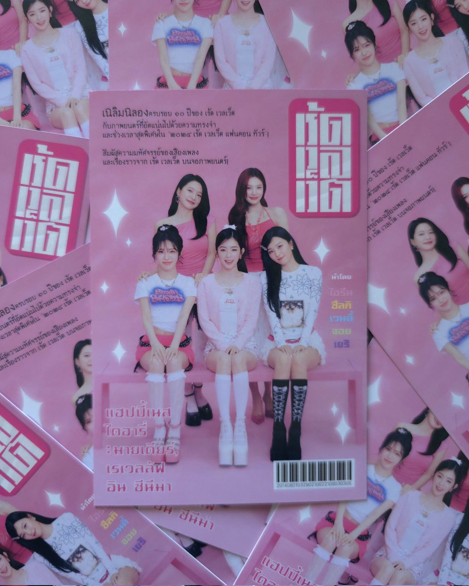 '𝗕𝗹𝘂𝗲 ♚ tweet media