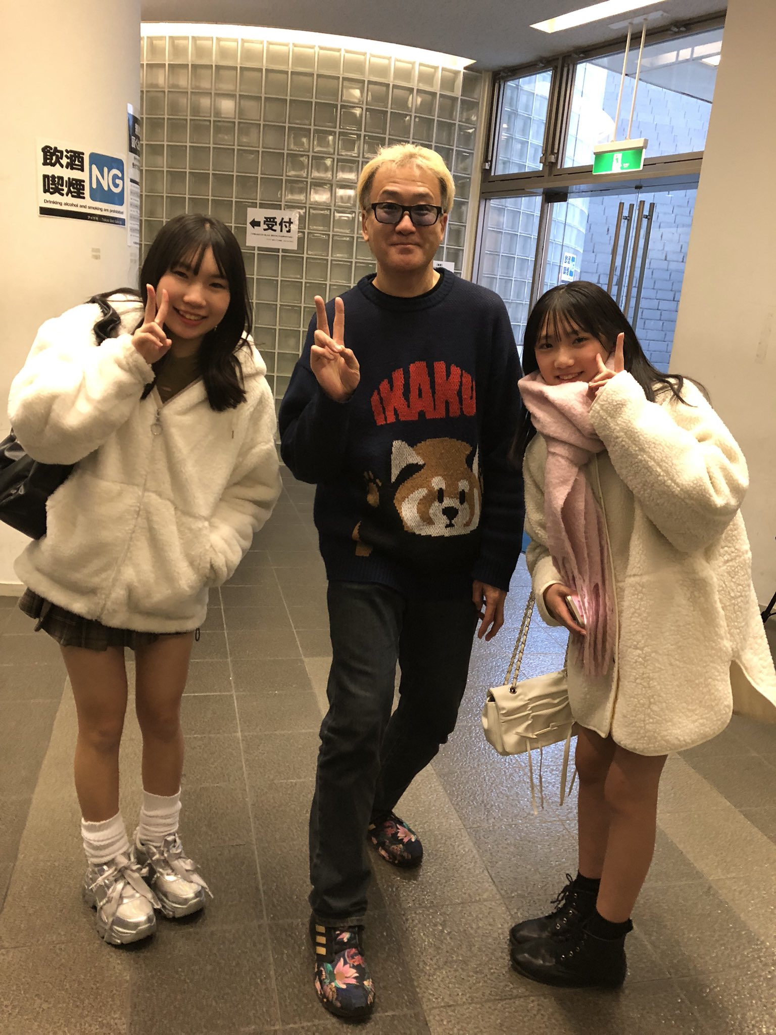 まゆ(運営管理) (@mayu_cocokame) / X まゆ(運営管理) (@mayu_cocokame) / X