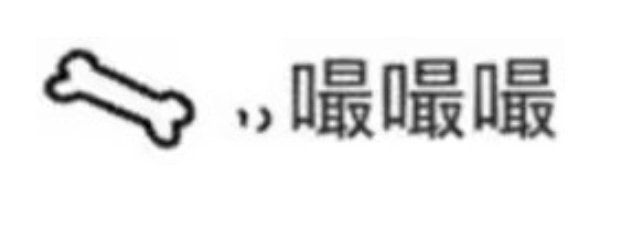by_phoenixes's tweet photo. 小狗过来
#反差  #羞辱   #母狗  #肉便器  #文爱  #聊骚  #反差 #辱骂  #调教   #剧情 https://t.co/EMzQHDZS3W