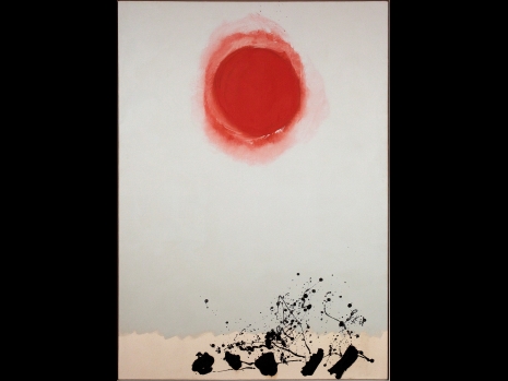 Fadhlaoui2's tweet image. #RedInArt #AdolphGottlieb