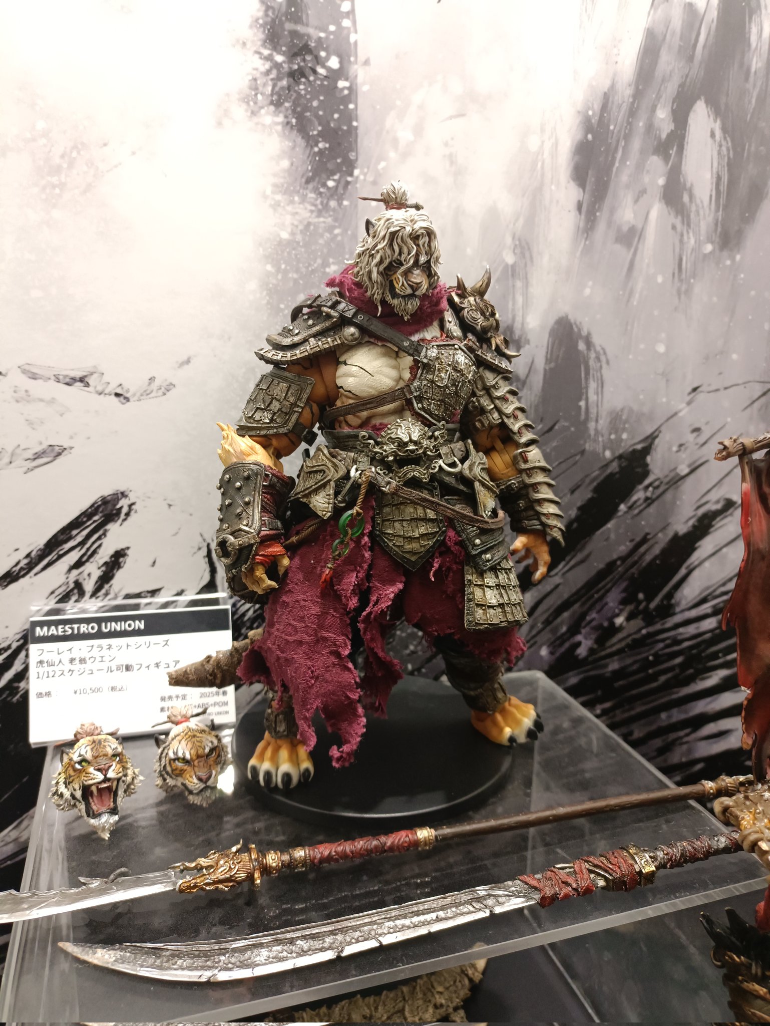 1/2 GOD OF WAR KRATOSガレージキット フィギュア 彫刻（レジン