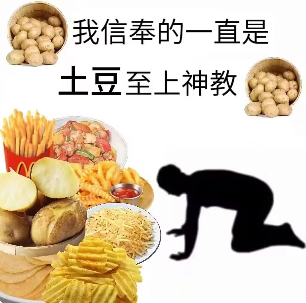 旗田安奈🍵 (@hatadanna) on Twitter photo 