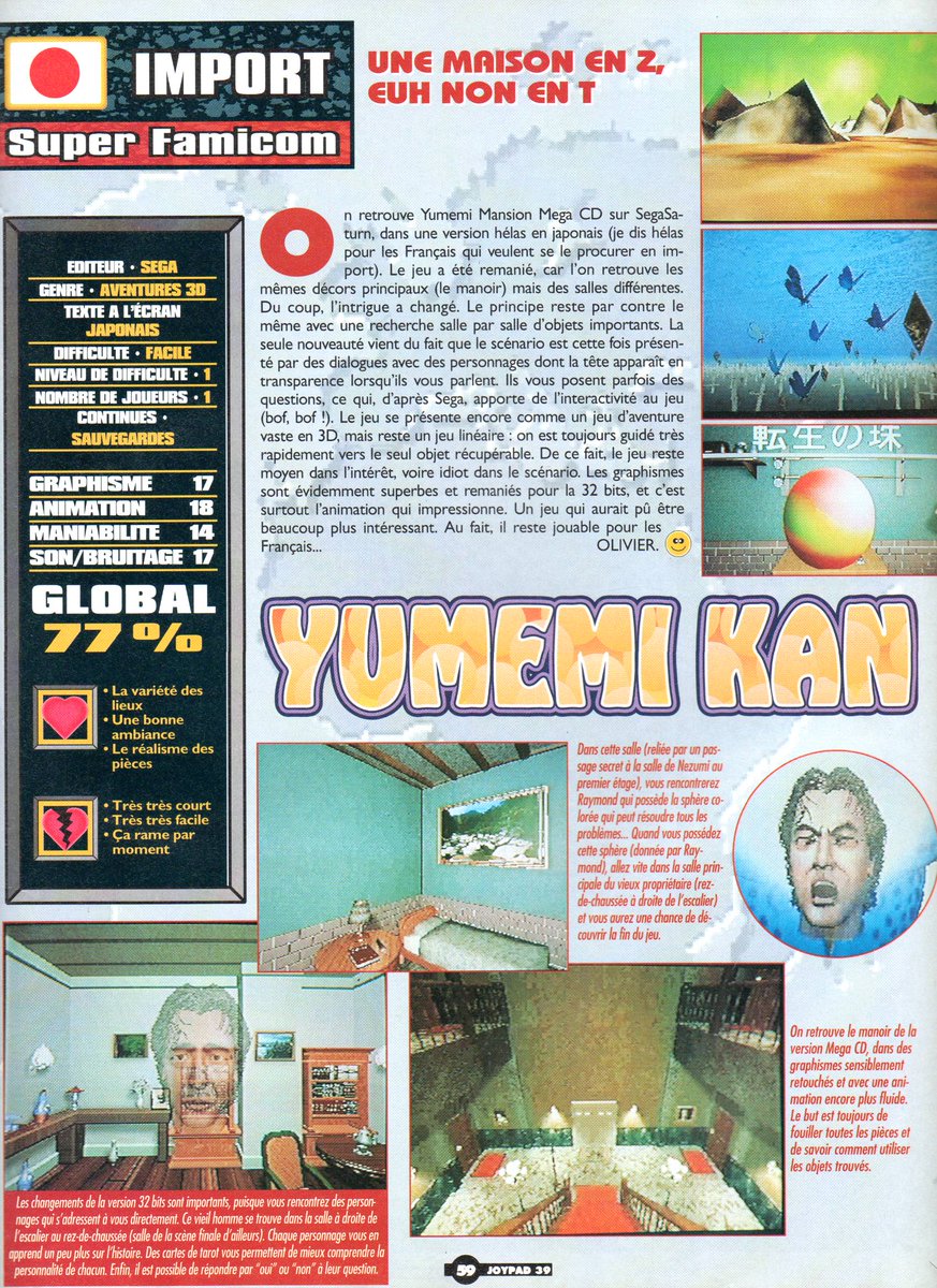 AllmightoFranky's tweet photo. De l'import encore et tjs avec cette fois-ci #KingsField premier du nom sur #Playstation et pas sur #Snes comme écrit en haut à gauche.. idem pour #YumemiKan sur #Saturn, et #VictoryGoal aussi sur la #SEGA saturn!! 3/5 https://t.co/dWM8RClKbo