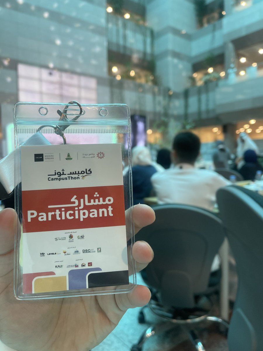 Ahmedalsaleh_0's tweet photo. ولله الحمد، حققت مع فريقي ممثلي جامعة الملك فيصل المركز الثاني ببرنامج كامبسثون في مسار جيوماتكس النظم والذكاء الاصطناعي، المنعقد بجامعة الملك عبدالعزيز بجدة✨. https://t.co/45qwnhsuoA