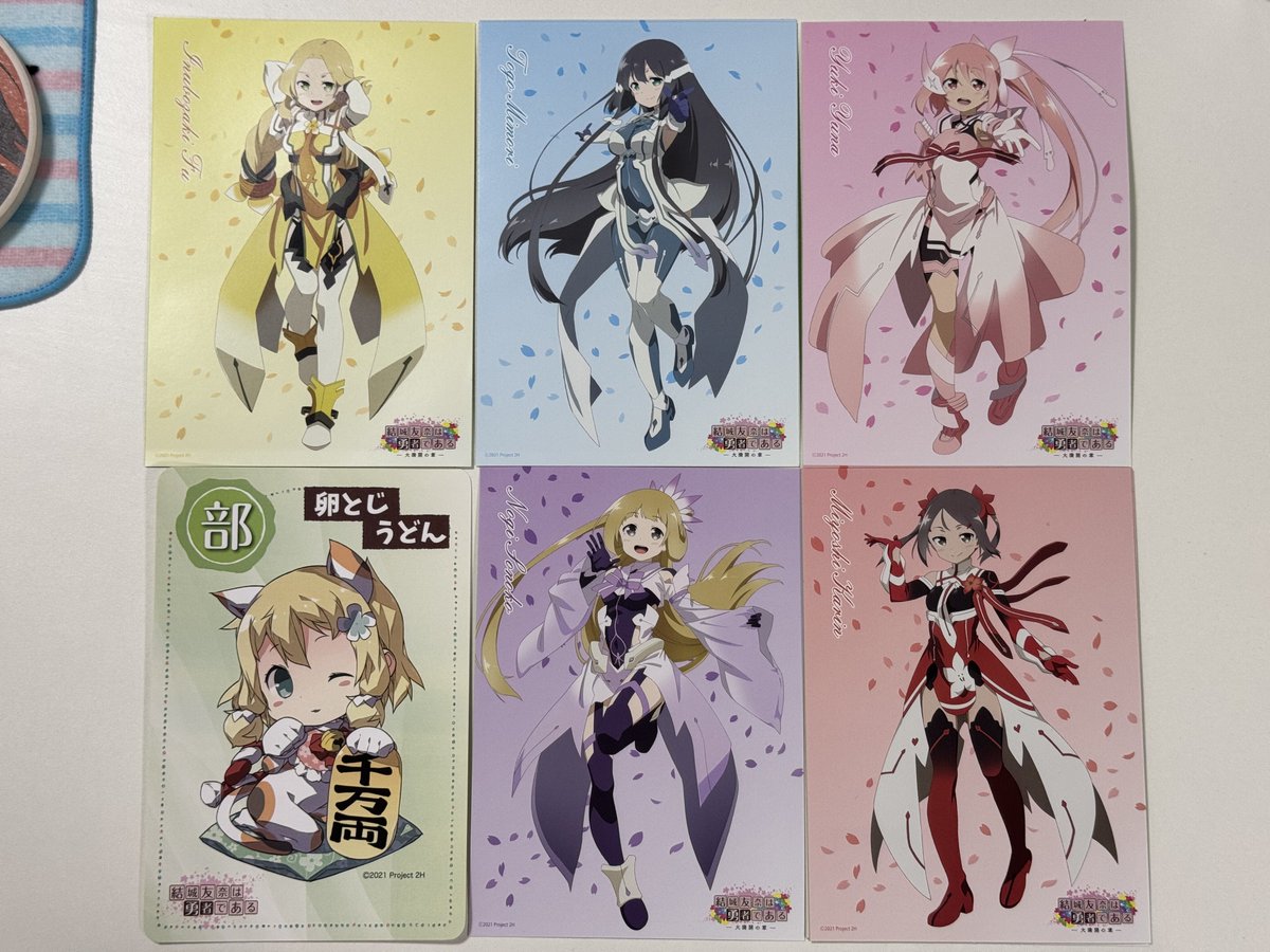 いつの間にかステッカー6人分溜まってました。
#樹のカレー 