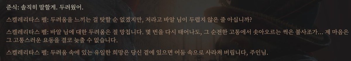 타준식 tweet media