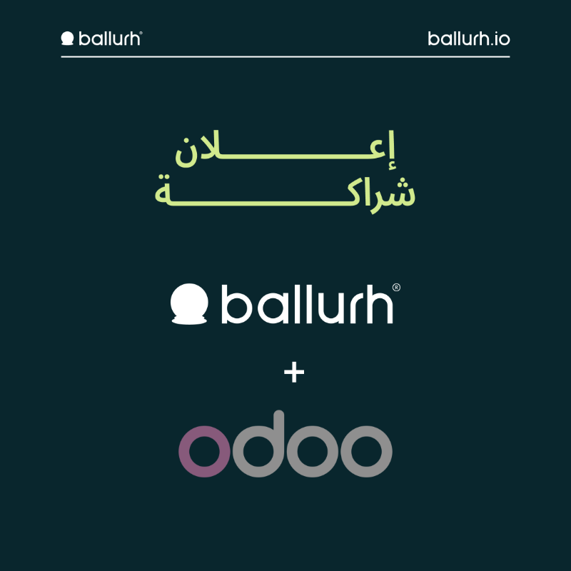 BallurhApp's tweet photo. في خطوة تساهم في وصولنا لأكثر من 22,800 عميل نشط في المملكة العربية السعودية
يسرّنا الإعلان عن شراكتنا الاستراتيجية مع أودو @Odoo كأول شراكة من نوعها في المنطقة.
 
بلورة في #ليب25
