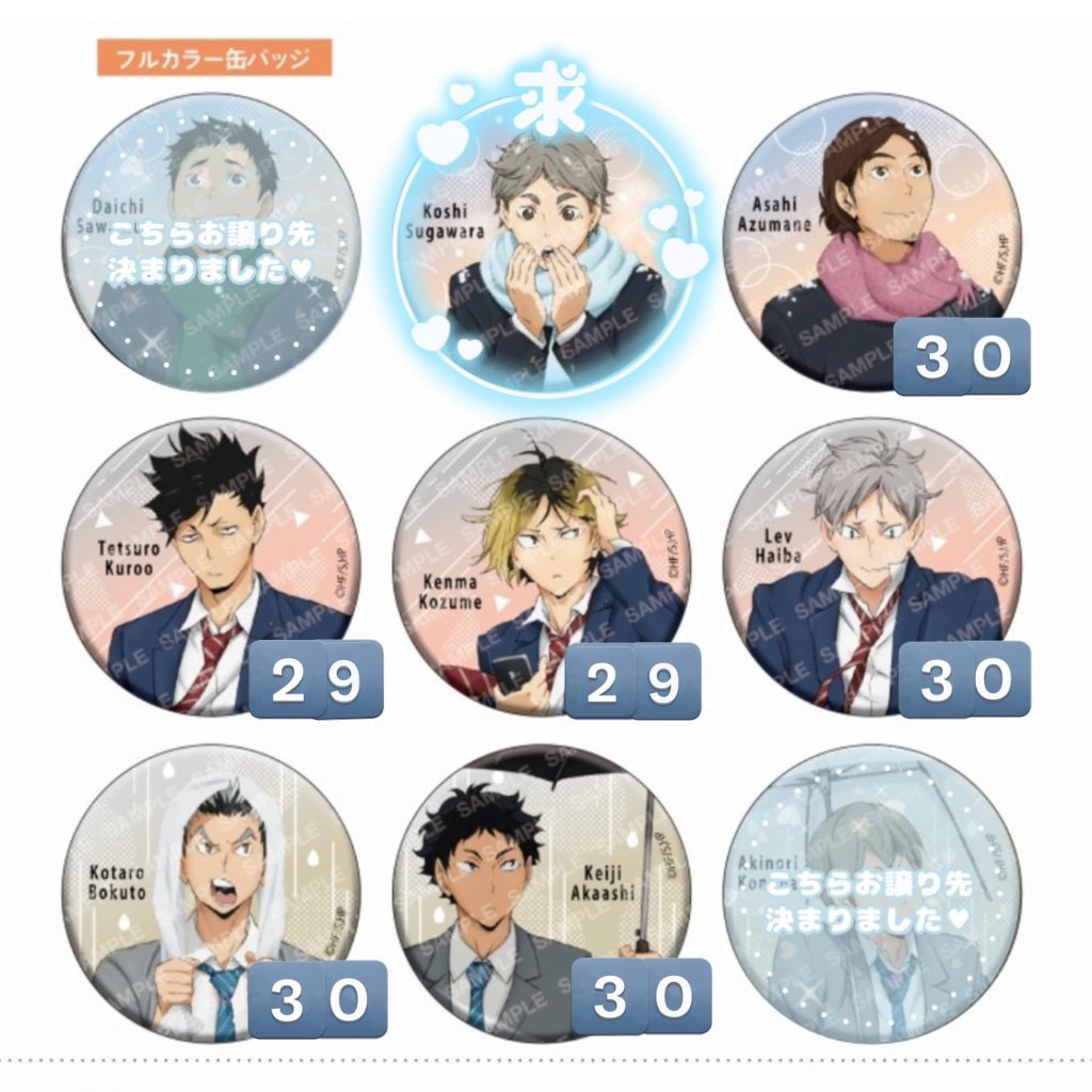 まーり tweet media